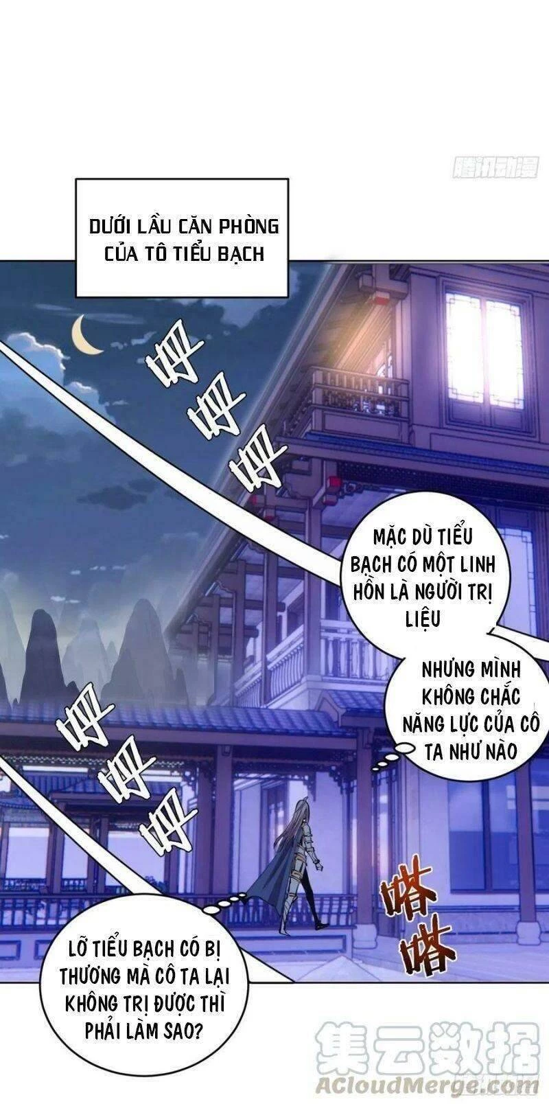 Tinh Linh Ám Đế Chapter 121 - 32