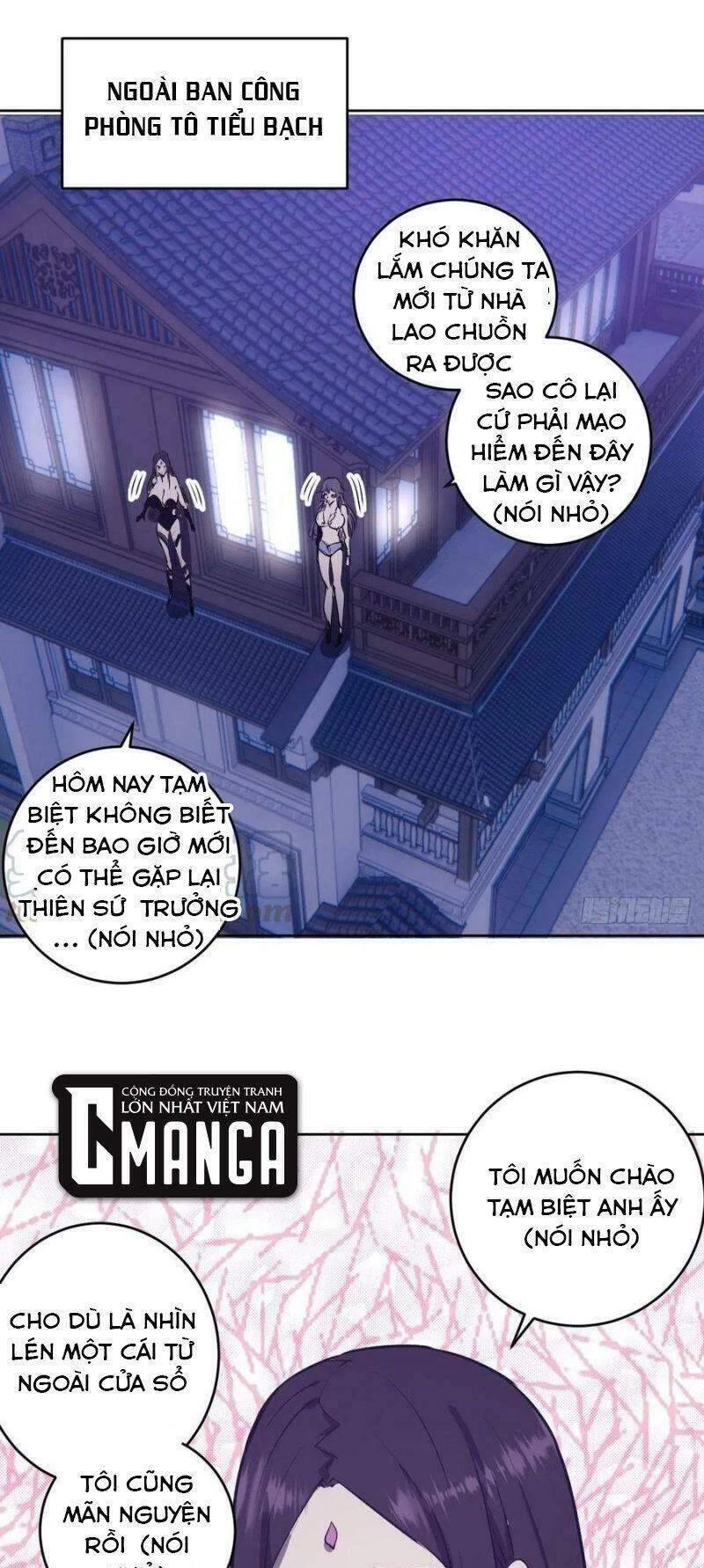 Tinh Linh Ám Đế Chapter 121 - 35