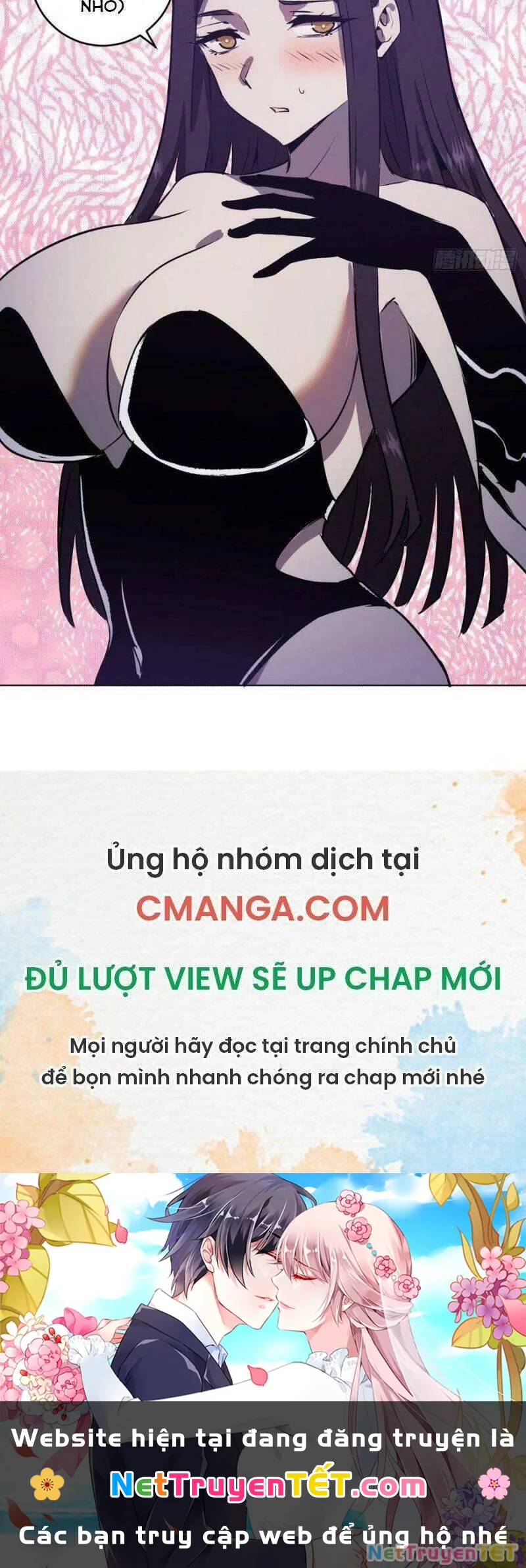 Tinh Linh Ám Đế Chapter 121 - 36