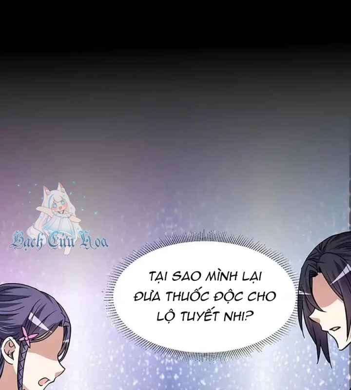 Ta Sở Hữu Năng Lực Khiến Người Khác Tự Ti Đến Cực Hạn Chapter 13 - 27