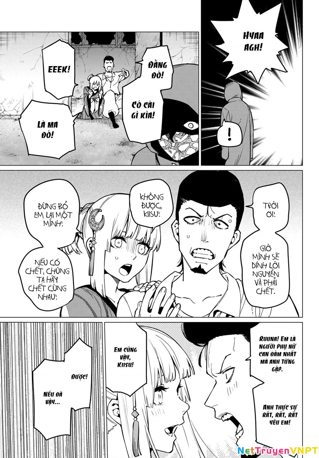 Chiến Đội Đại Thất Cách Chapter 73 - Trang 2