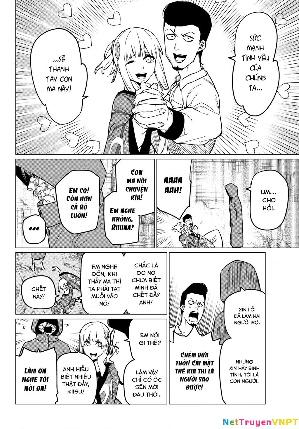 Chiến Đội Đại Thất Cách Chapter 73 - Trang 2