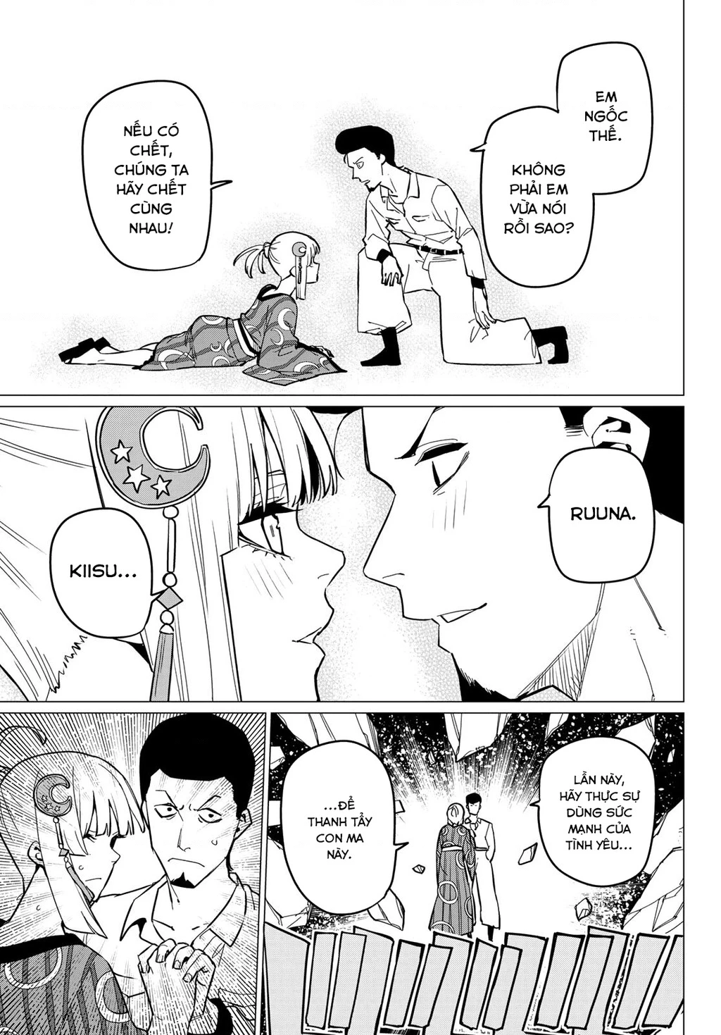 Chiến Đội Đại Thất Cách Chapter 73 - Trang 2