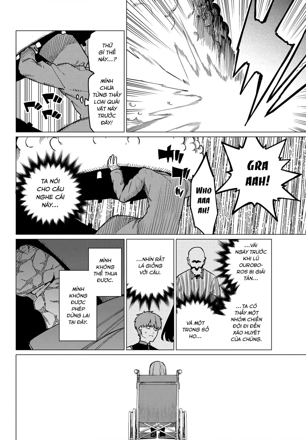 Chiến Đội Đại Thất Cách Chapter 73 - Trang 2