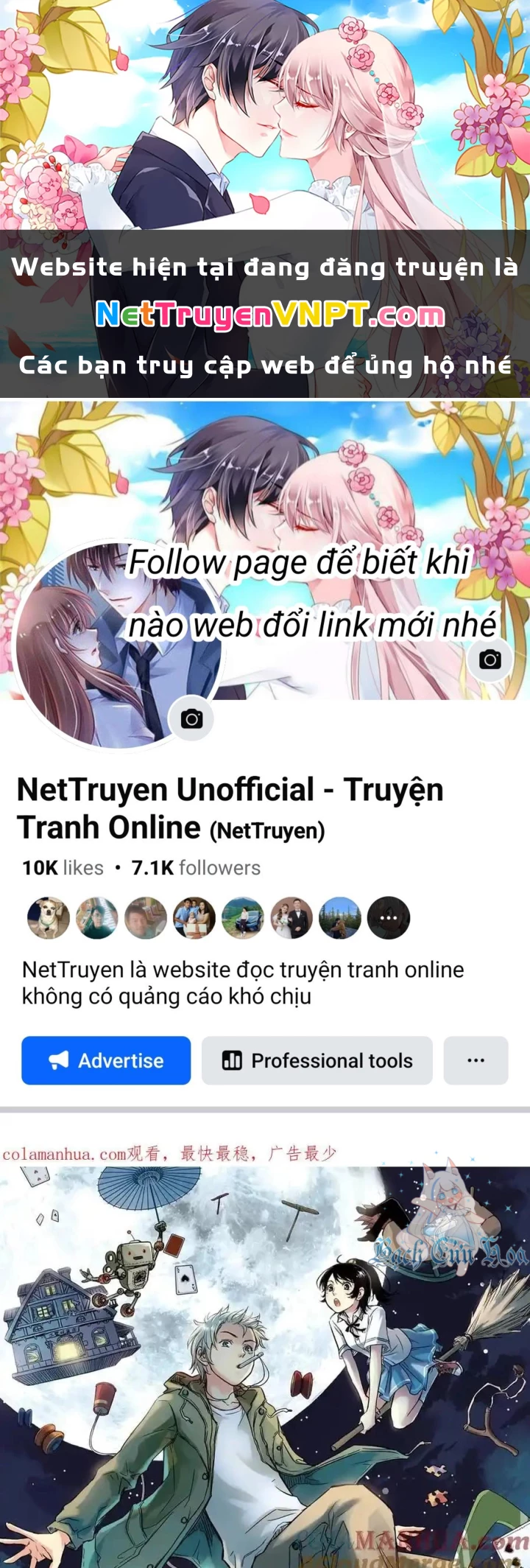 Cửa Hàng Đồ Chơi Sao Thổ Chapter 1 - 1