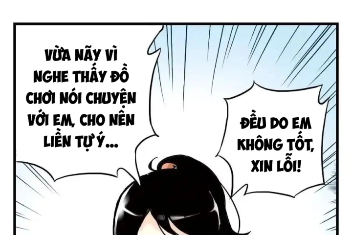 Cửa Hàng Đồ Chơi Sao Thổ Chapter 1 - 37