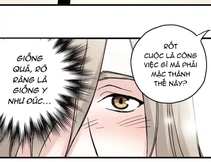 Cửa Hàng Đồ Chơi Sao Thổ Chapter 1 - 47