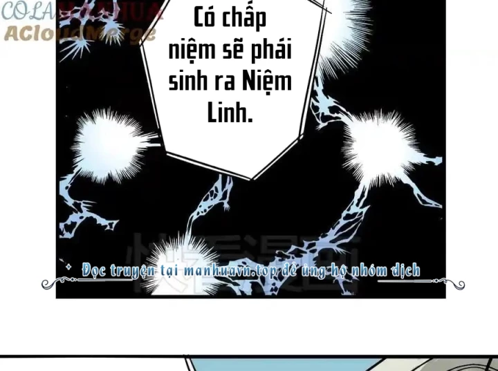 Cửa Hàng Đồ Chơi Sao Thổ Chapter 1 - 73