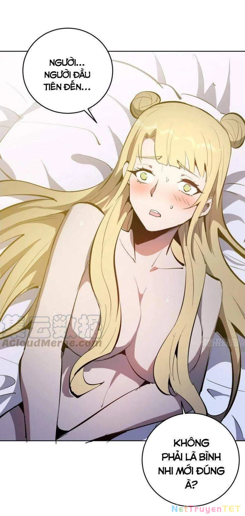 Tinh Linh Ám Đế Chapter 122 - 24