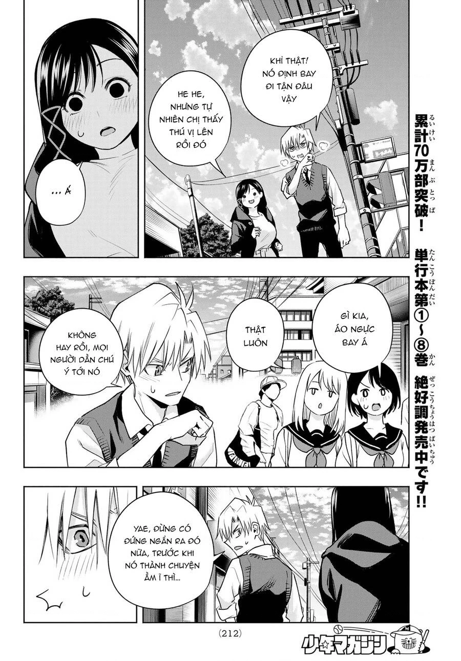 Amagami-San Chi No Enmusubi Chapter 85 - 7