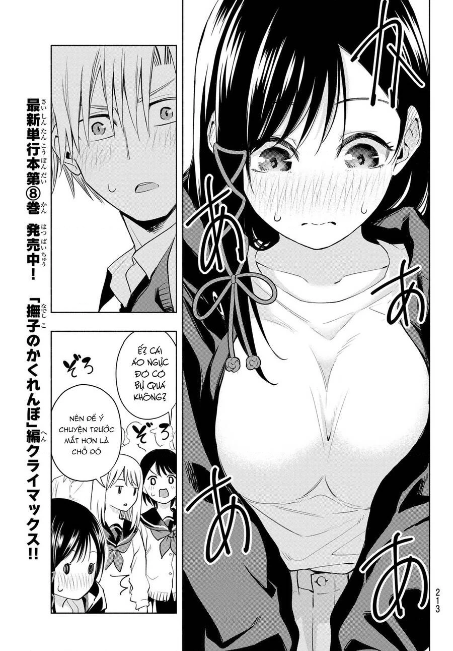 Amagami-San Chi No Enmusubi Chapter 85 - 8