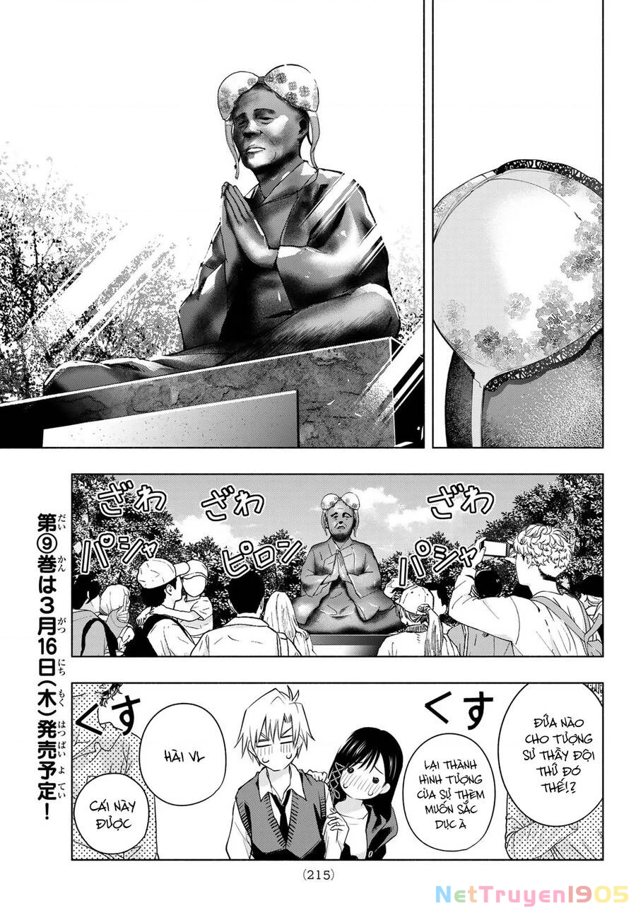 Amagami-San Chi No Enmusubi Chapter 85 - 10