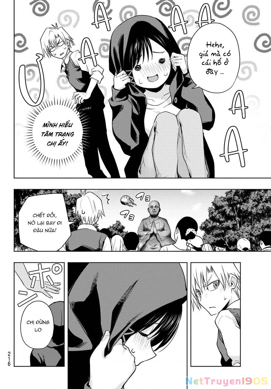 Amagami-San Chi No Enmusubi Chapter 85 - 11