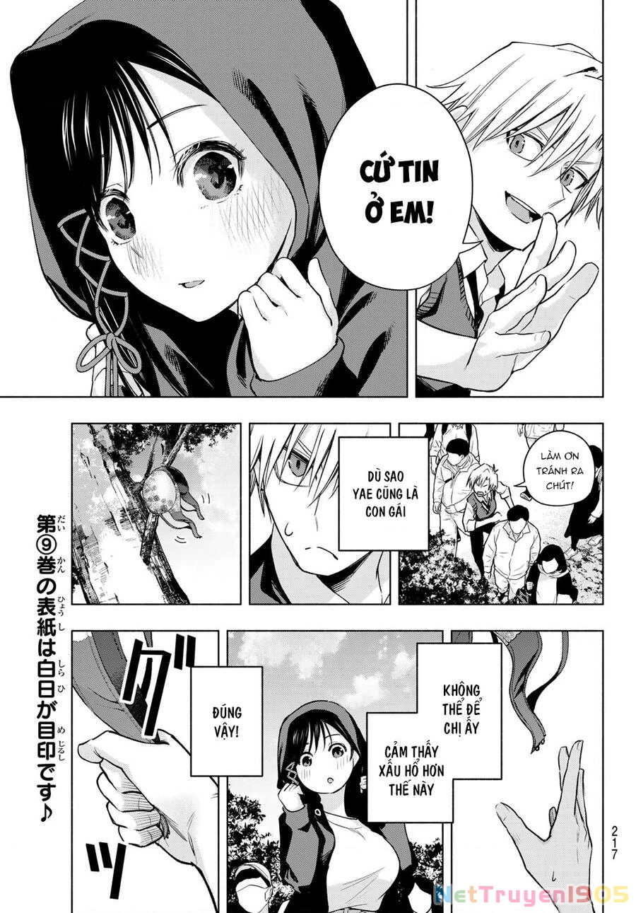 Amagami-San Chi No Enmusubi Chapter 85 - 12