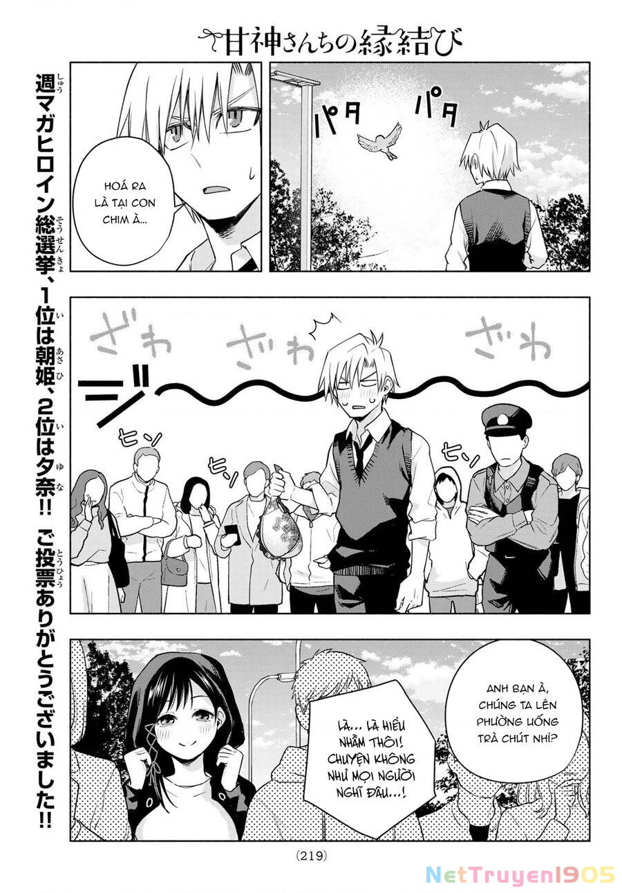 Amagami-San Chi No Enmusubi Chapter 85 - 14