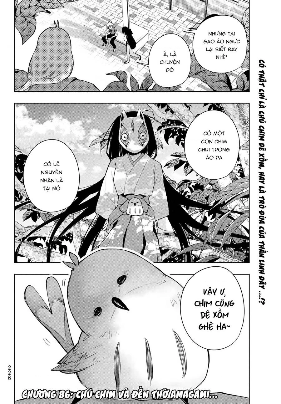 Amagami-San Chi No Enmusubi Chapter 85 - 20