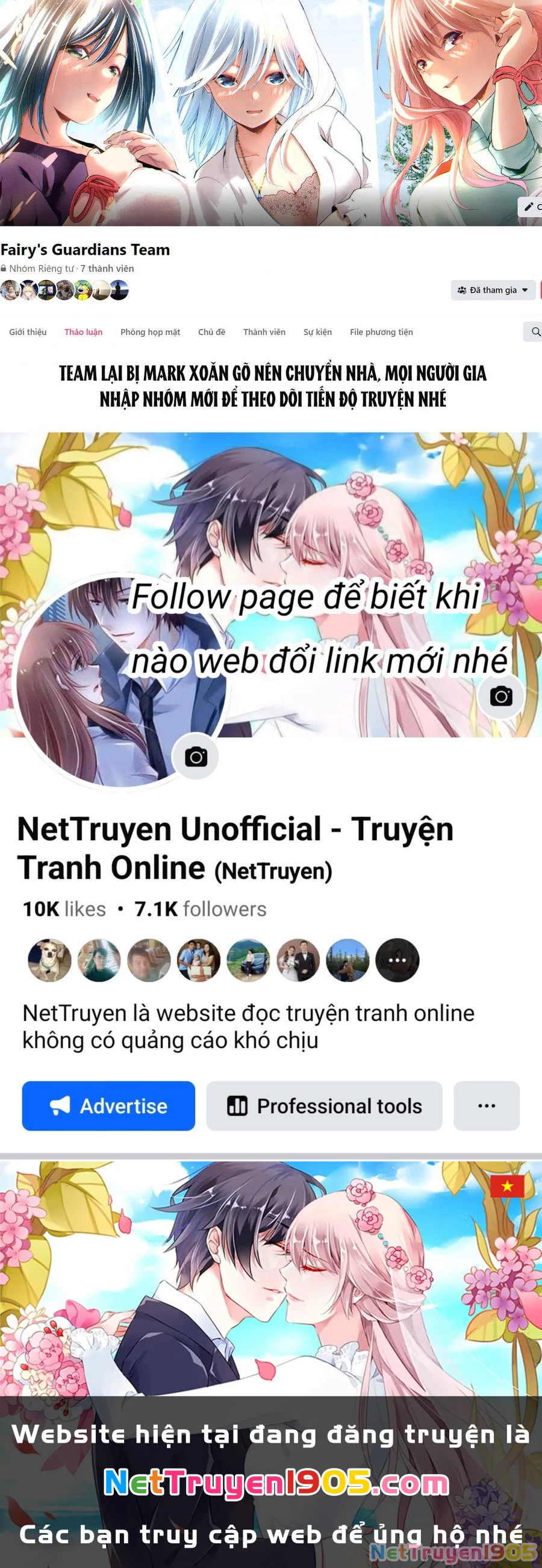 Amagami-San Chi No Enmusubi Chapter 85 - 22