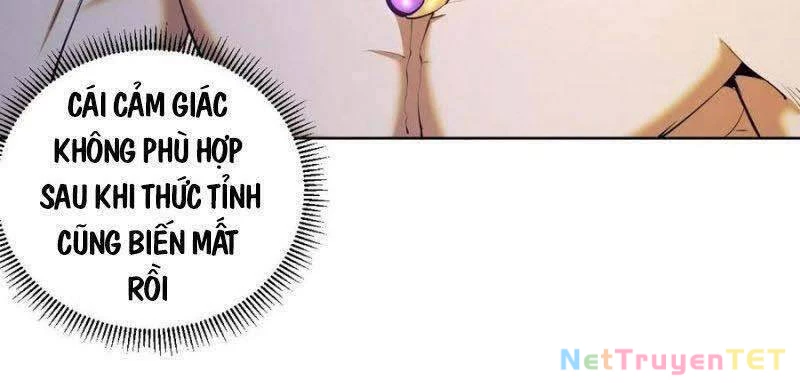 Tinh Linh Ám Đế Chapter 123 - 4