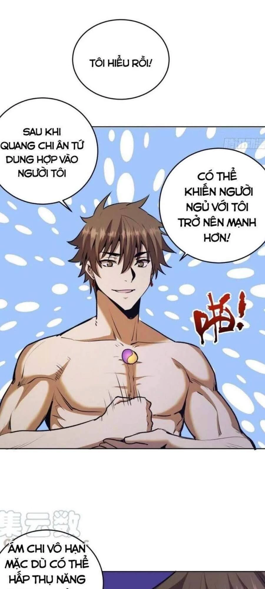 Tinh Linh Ám Đế Chapter 123 - 15
