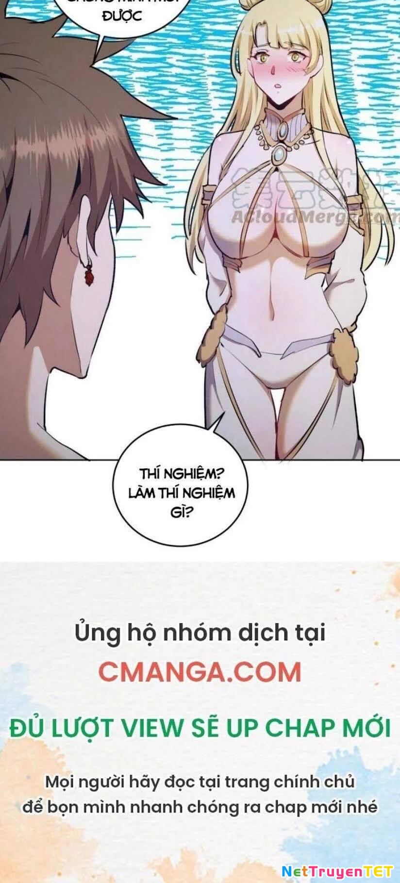 Tinh Linh Ám Đế Chapter 123 - 20