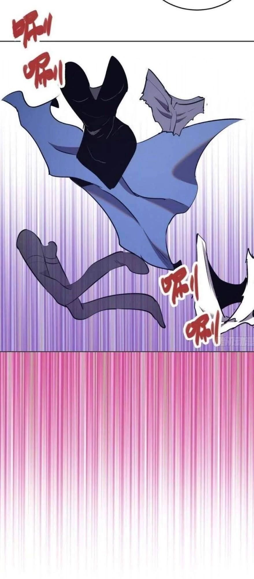 Tinh Linh Ám Đế Chapter 123 - 23