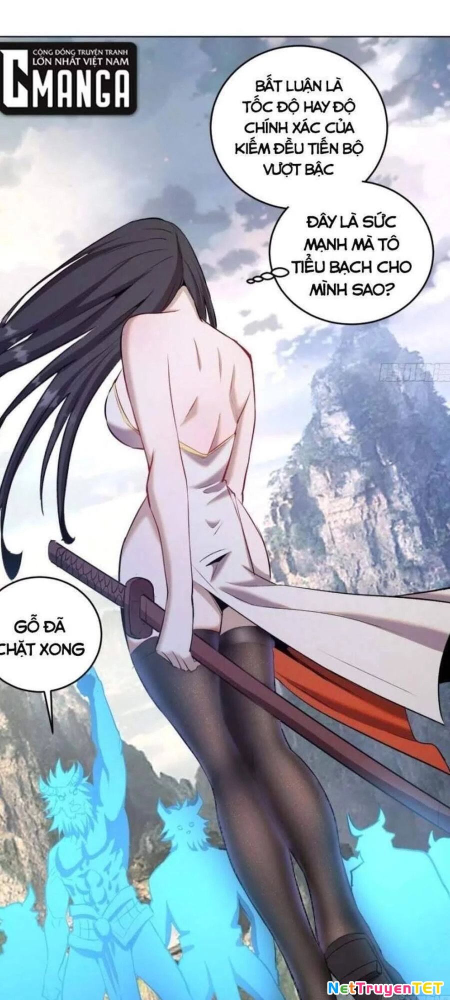 Tinh Linh Ám Đế Chapter 123 - 29