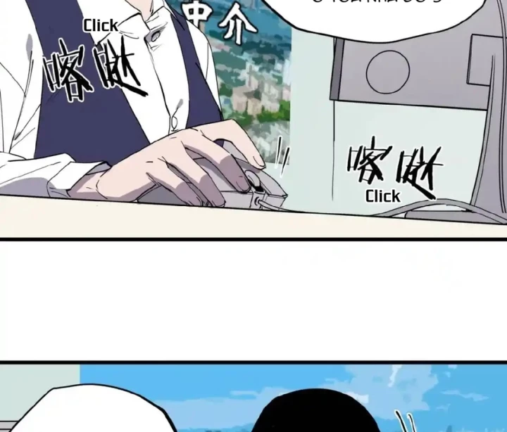 Tiêng Gọi Từ Muôn Loài Chapter 17 - 52