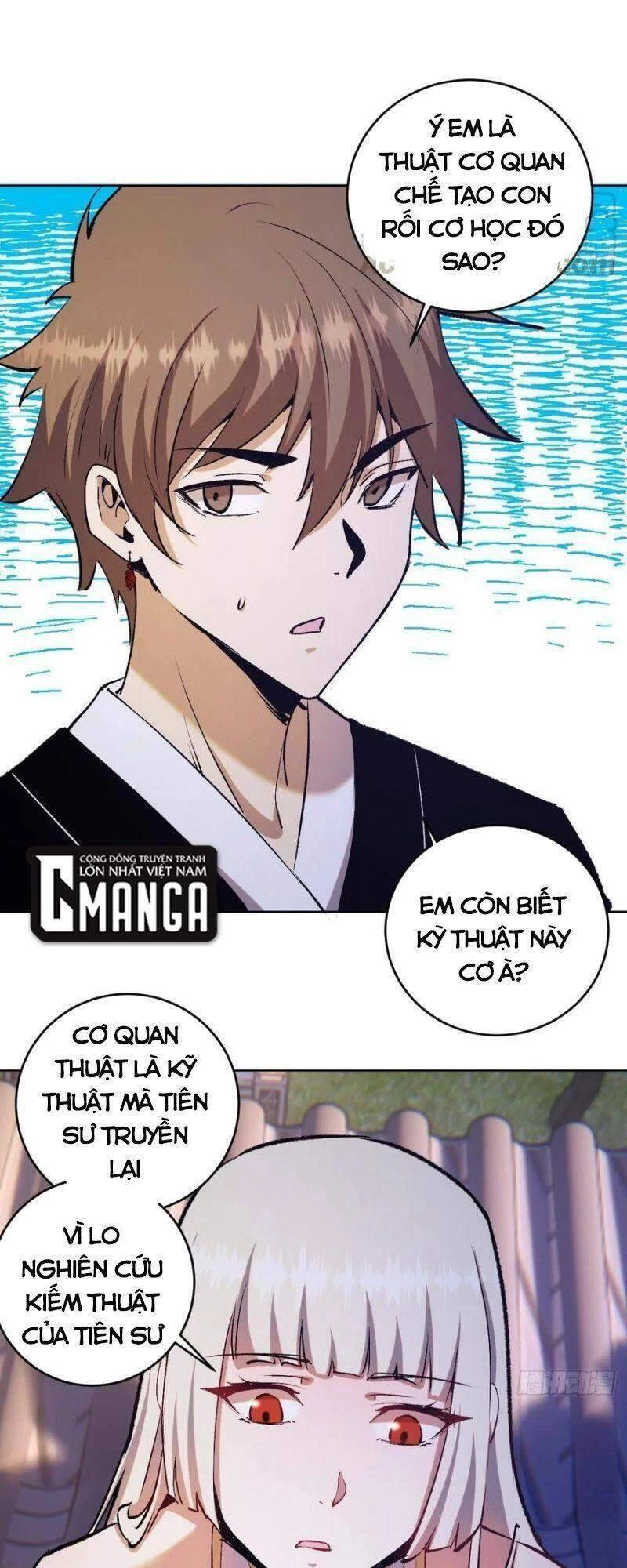 Tinh Linh Ám Đế Chapter 124 - 5