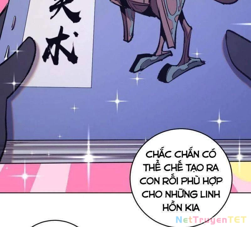 Tinh Linh Ám Đế Chapter 124 - 8