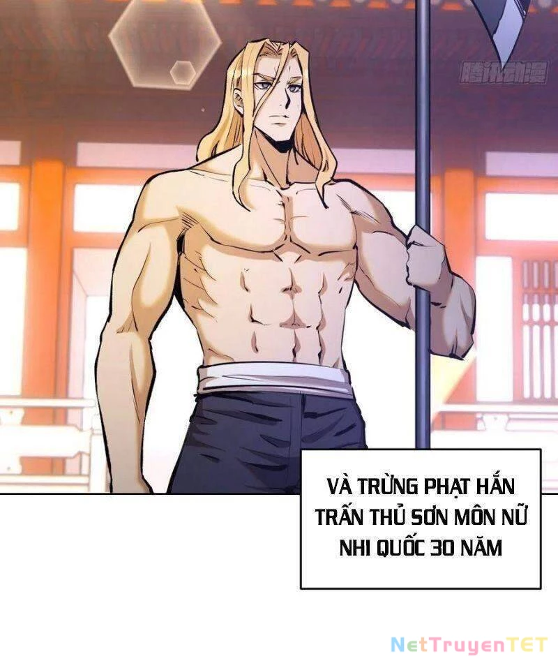 Tinh Linh Ám Đế Chapter 124 - 12