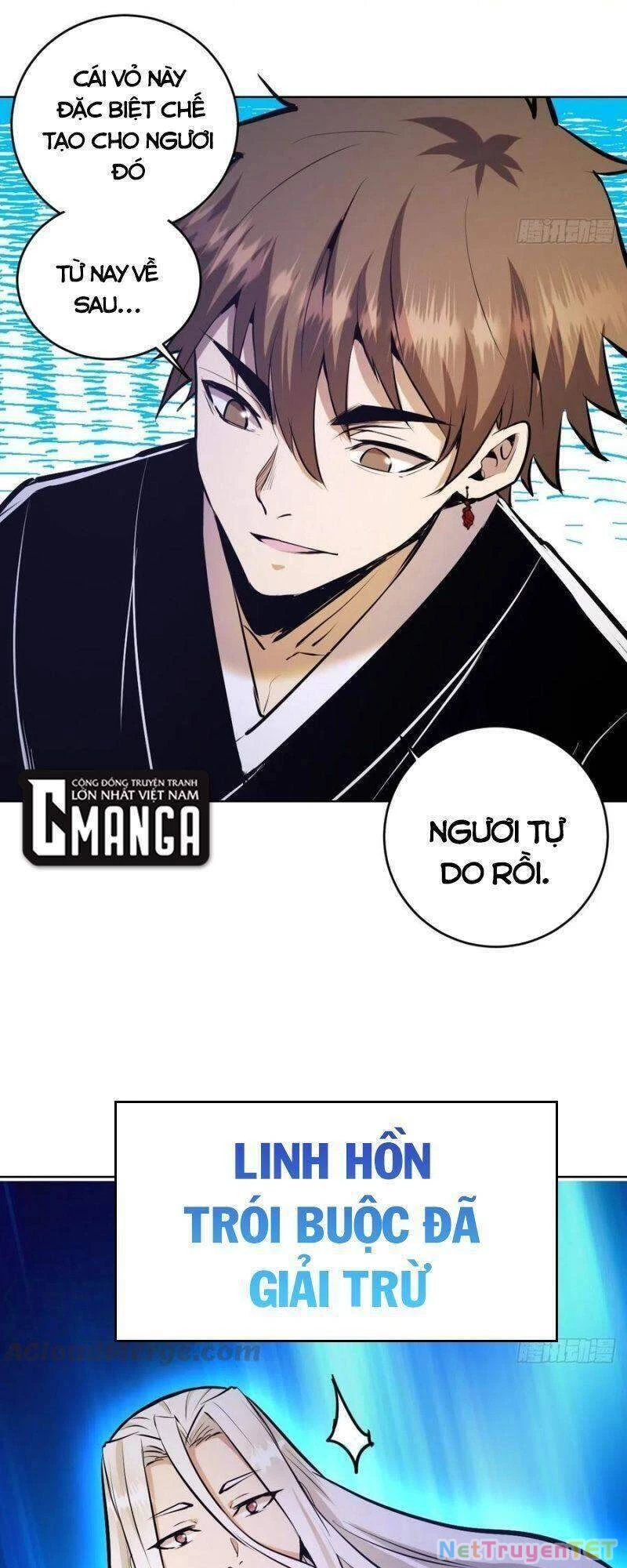 Tinh Linh Ám Đế Chapter 124 - 22