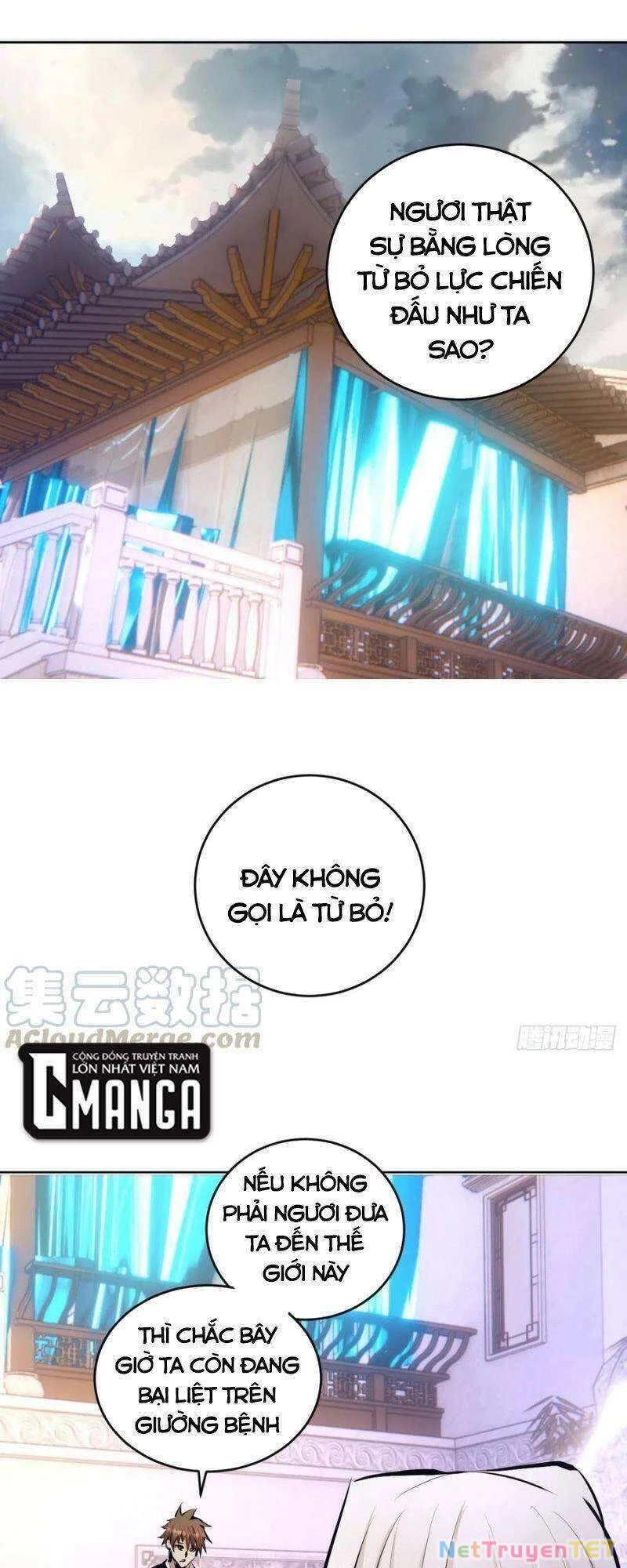 Tinh Linh Ám Đế Chapter 124 - 26