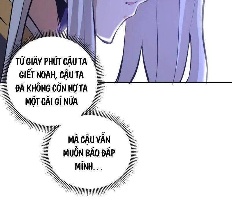 Tinh Linh Ám Đế Chapter 124 - 29