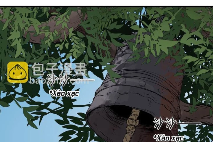 Tiêng Gọi Từ Muôn Loài Chapter 27 - 20