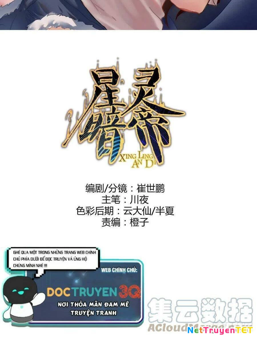 Tinh Linh Ám Đế Chapter 127 - 2