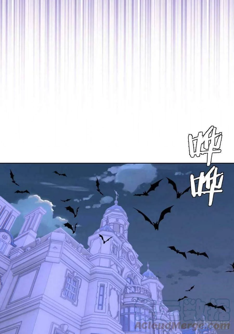 Tinh Linh Ám Đế Chapter 127 - 20