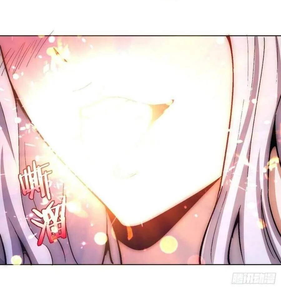 Tinh Linh Ám Đế Chapter 127 - 23