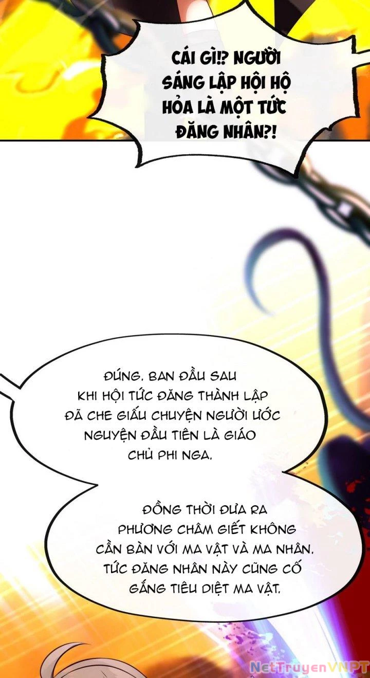 Thích Đuôi Lớn Thì Sao Chapter 18 - 15