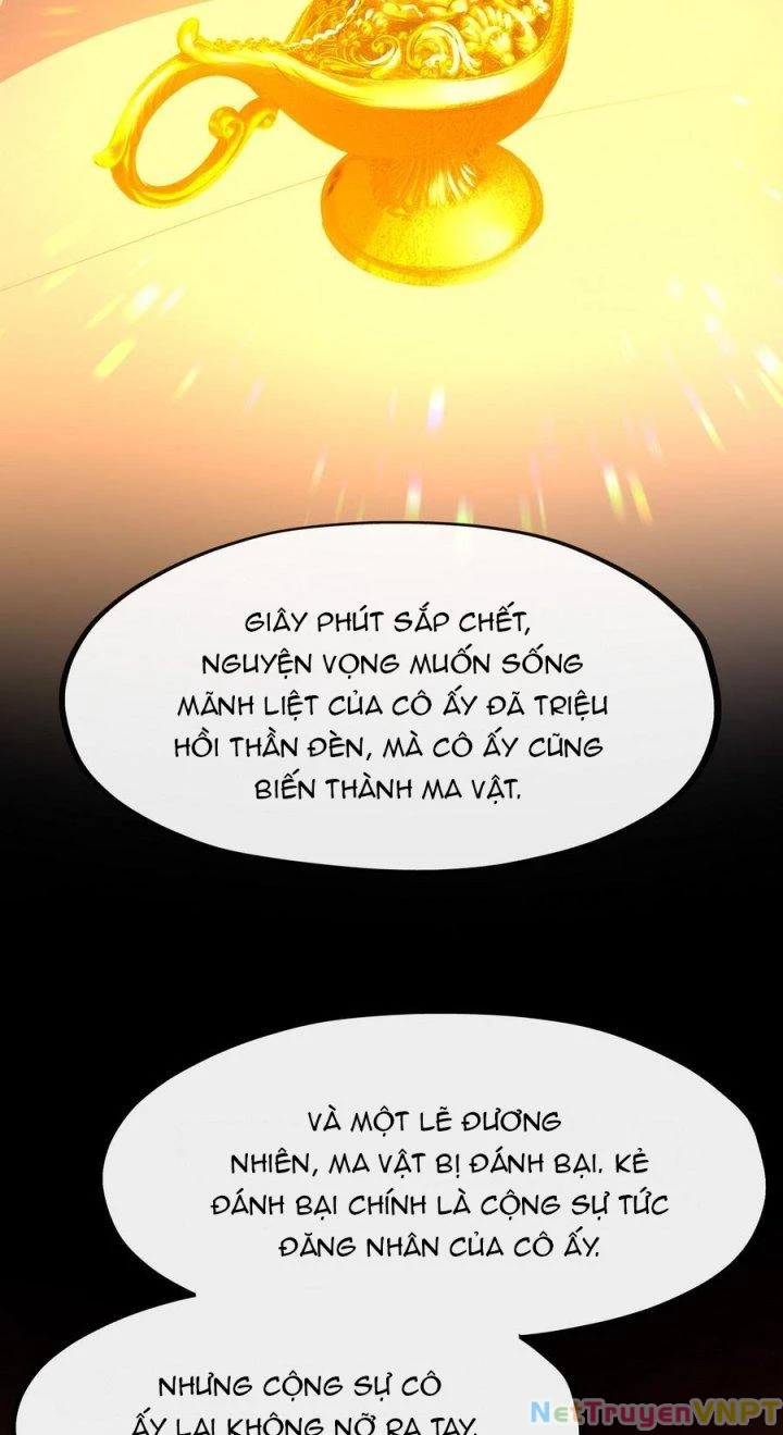 Thích Đuôi Lớn Thì Sao Chapter 18 - 18