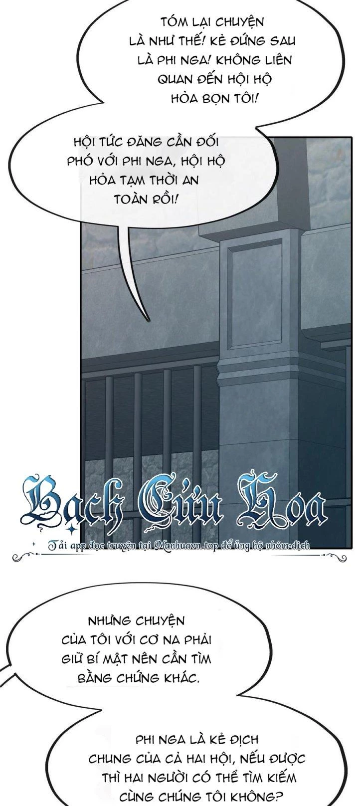 Thích Đuôi Lớn Thì Sao Chapter 18 - 36