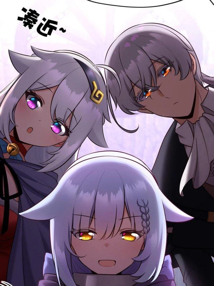 Thích Đuôi Lớn Thì Sao Chapter 18 - 106
