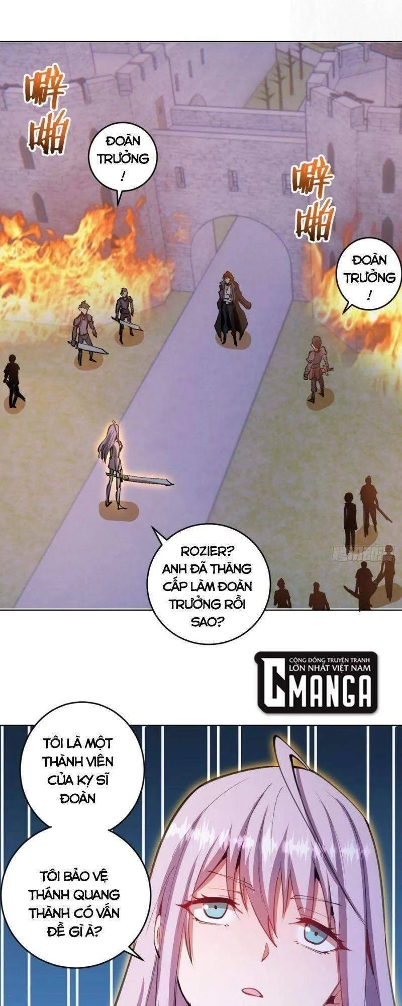 Tinh Linh Ám Đế Chapter 129 - 7