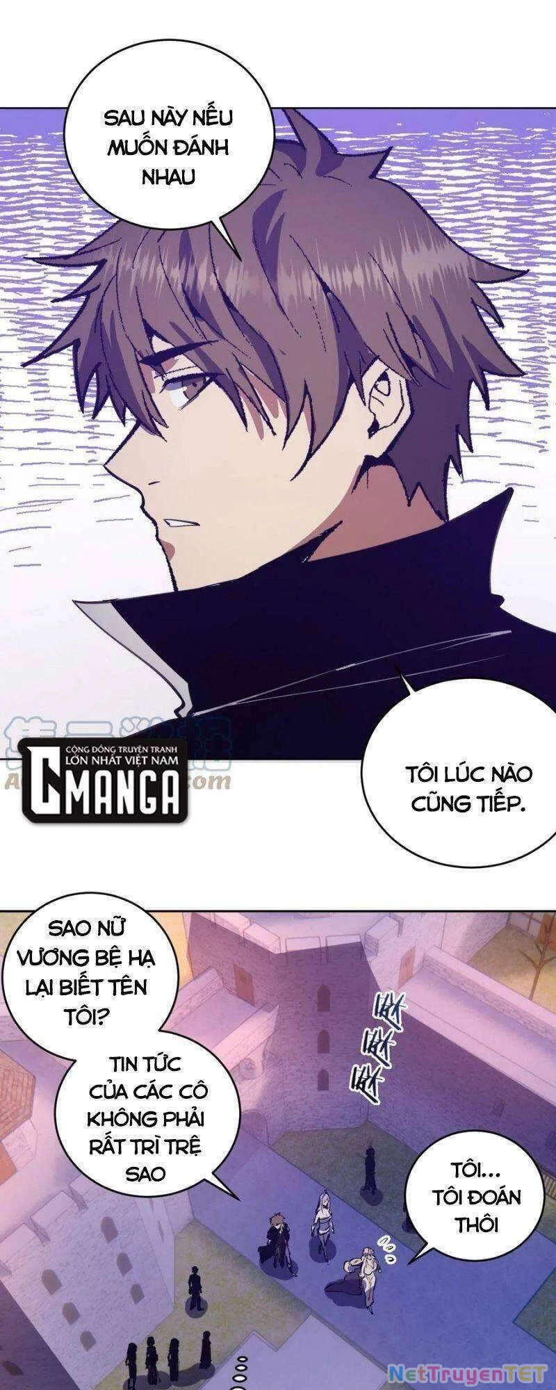 Tinh Linh Ám Đế Chapter 129 - 35