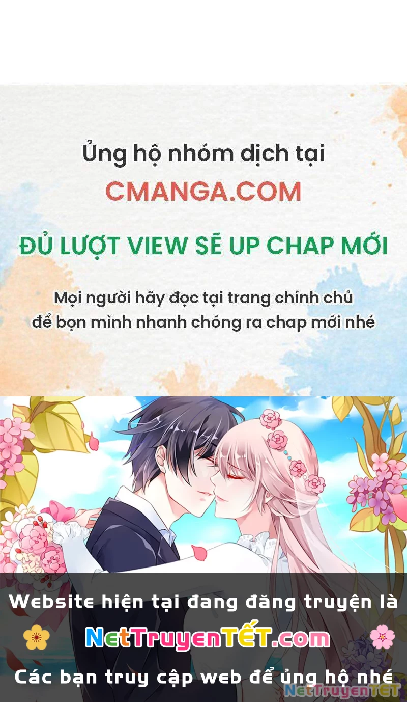 Tinh Linh Ám Đế Chapter 129 - 39