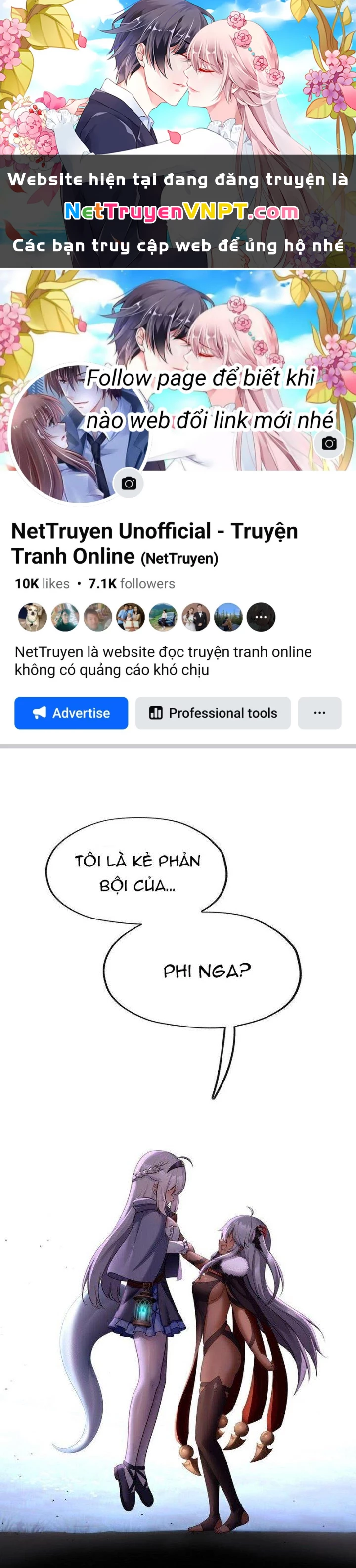 Thích Đuôi Lớn Thì Sao Chapter 20 - 1
