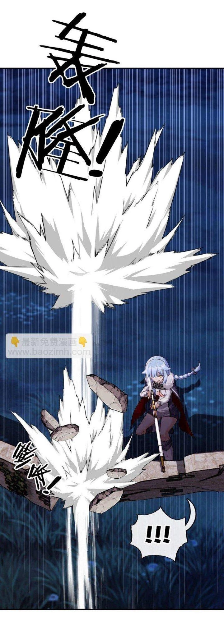 Thích Đuôi Lớn Thì Sao Chapter 20 - 49