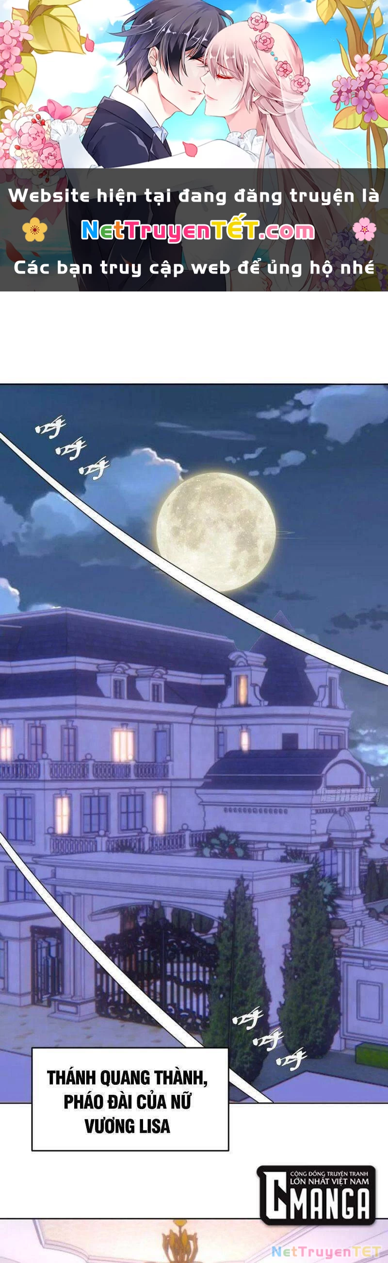 Tinh Linh Ám Đế Chapter 130 - 1