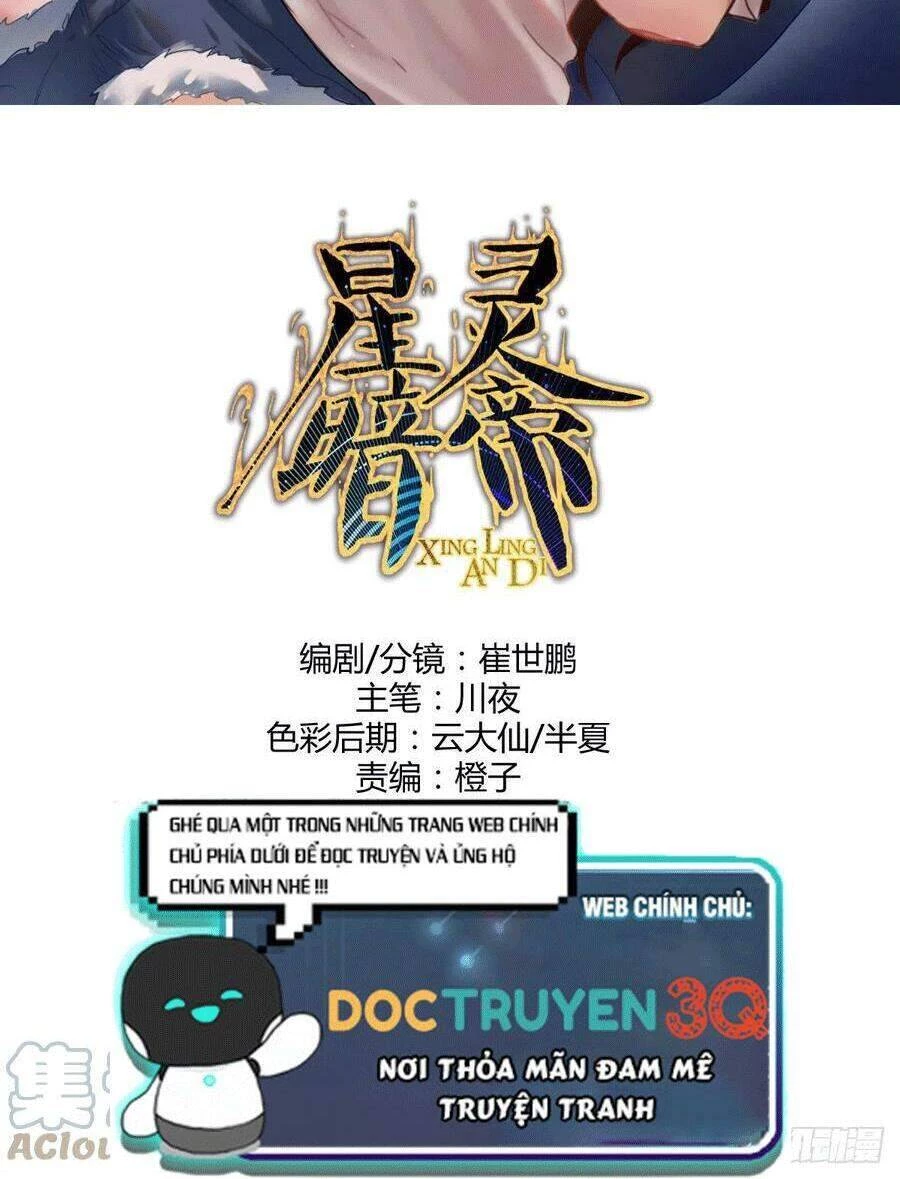 Tinh Linh Ám Đế Chapter 131 - 2