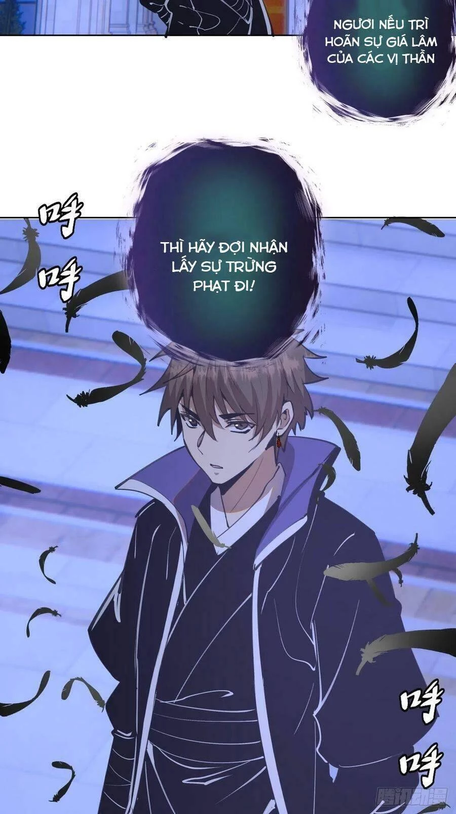 Tinh Linh Ám Đế Chapter 132 - 9