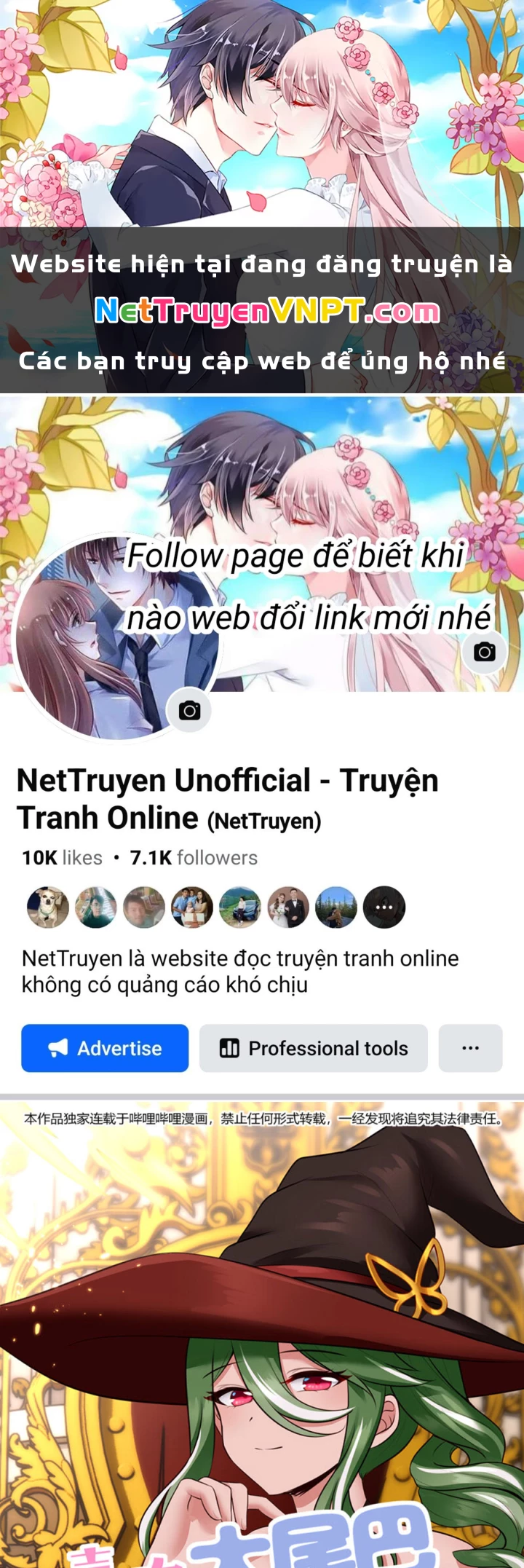 Thích Đuôi Lớn Thì Sao Chapter 52 - 1